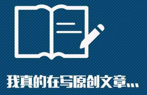 網站優化技巧：如何區分冷門、熱門關鍵詞？