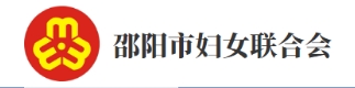 深圳網站建設服務企業